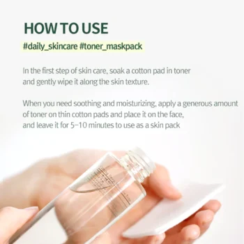 Pyunkang Yul Calming Moisture Toner